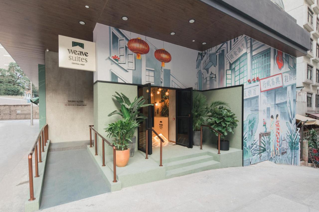 Weave Suites - Central West 香港 エクステリア 写真